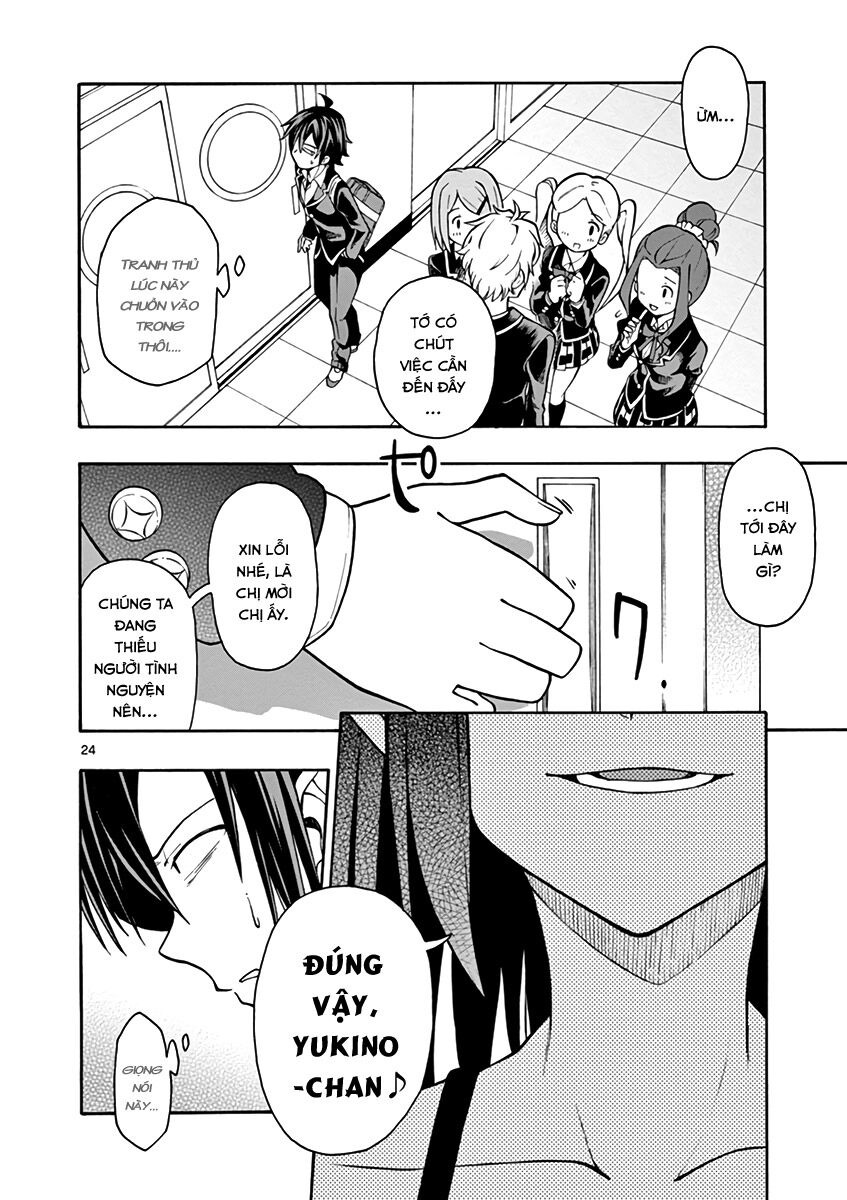 Yahari Ore No Seishun Rabukome Wa Machigatte Iru. @ Comic Chapter 37 - 24