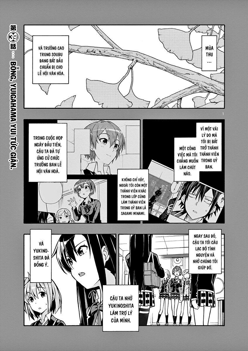 Yahari Ore No Seishun Rabukome Wa Machigatte Iru. @ Comic Chapter 39 - 1