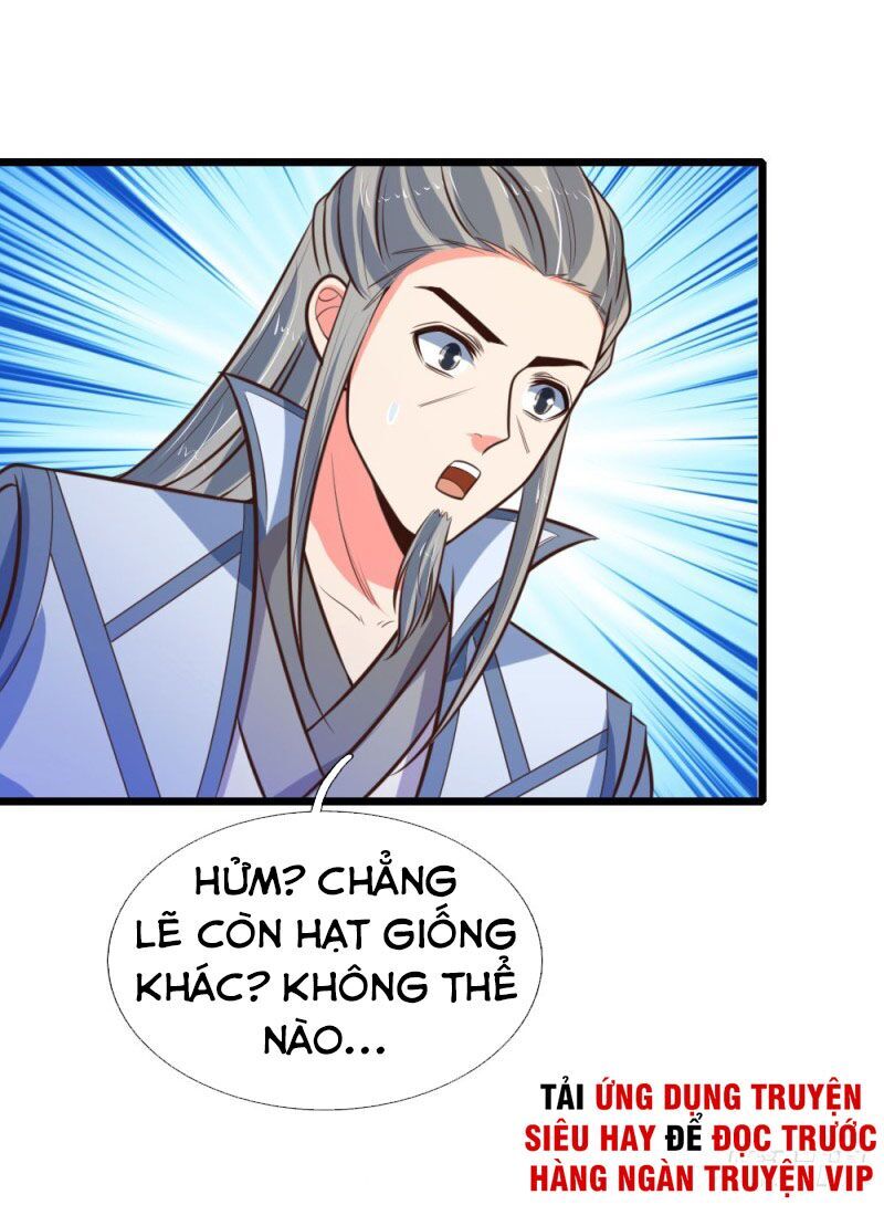 Thần Võ Thiên Tôn Chapter 103 - 12