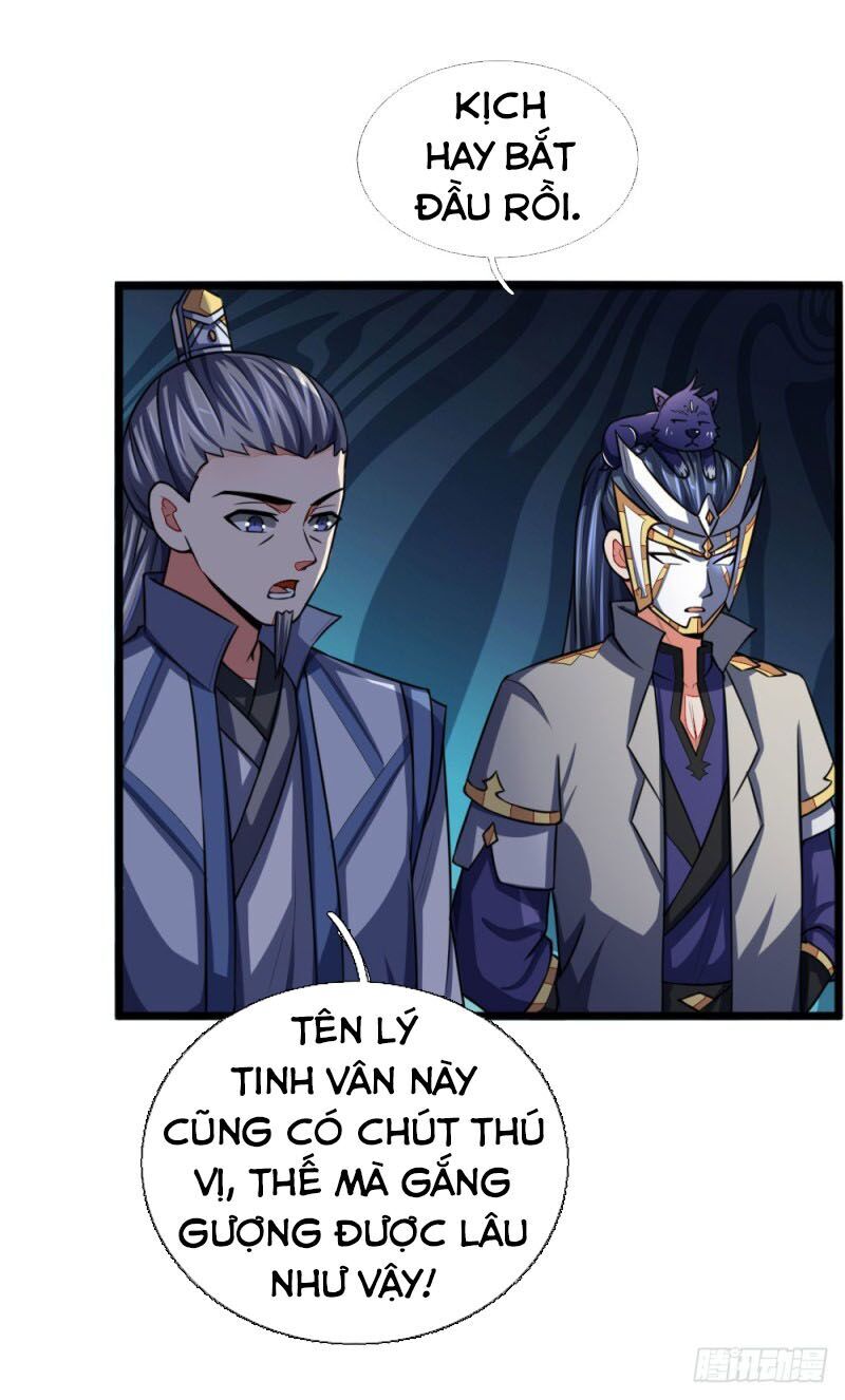 Thần Võ Thiên Tôn Chapter 103 - 21