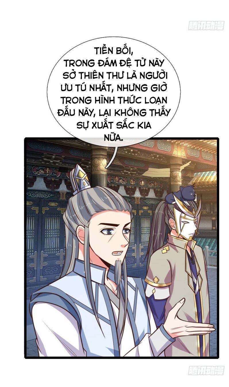 Thần Võ Thiên Tôn Chapter 108 - 8