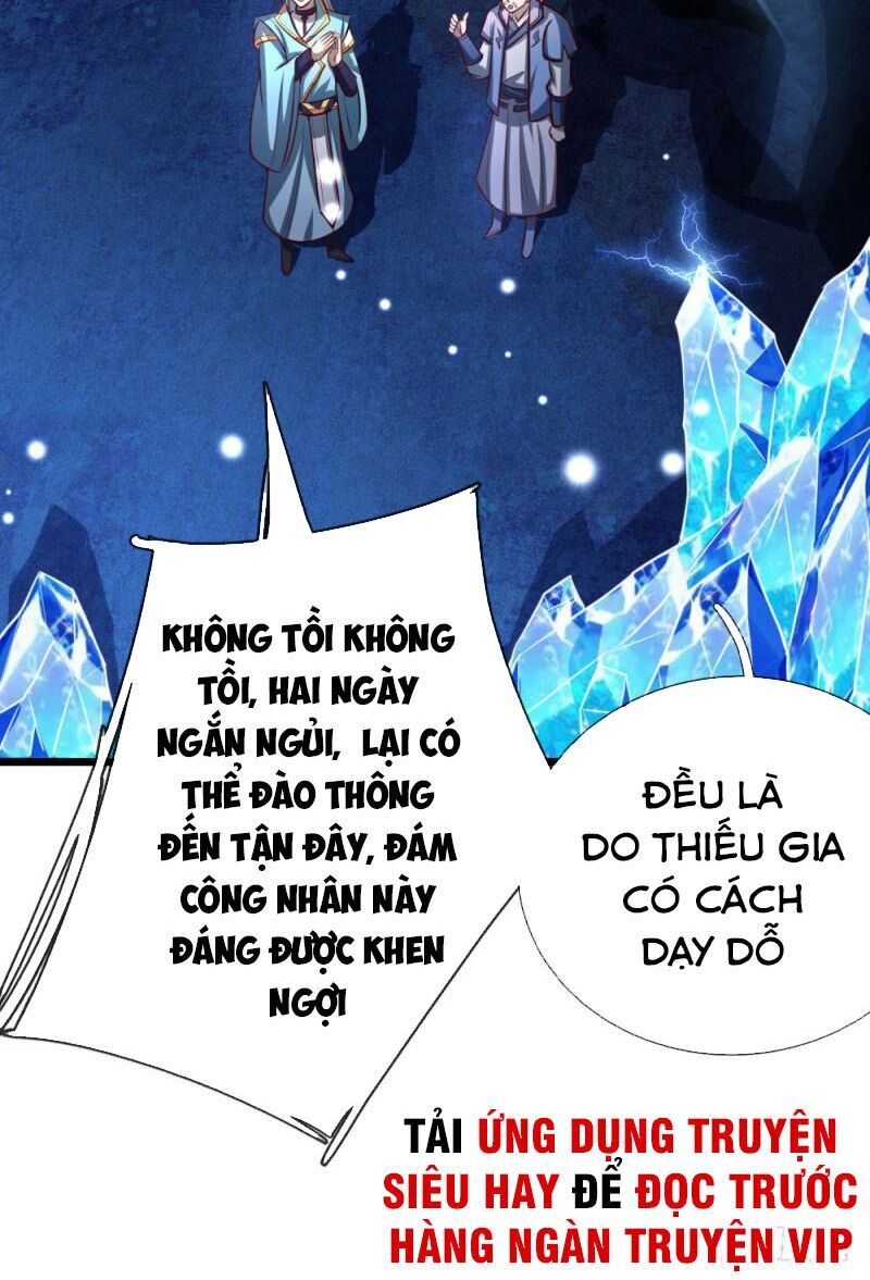 Thần Võ Thiên Tôn Chapter 119 - 11