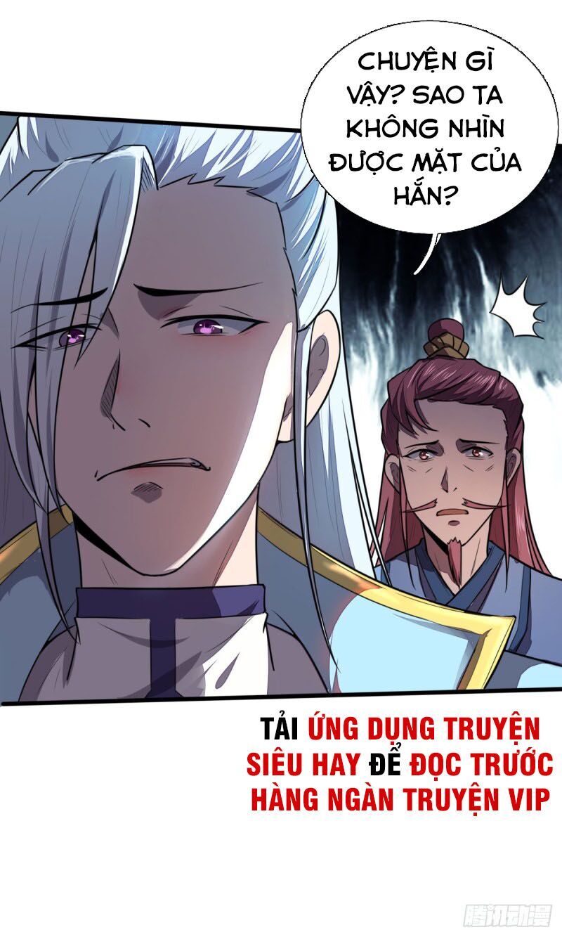 Thần Võ Thiên Tôn Chapter 125 - 4