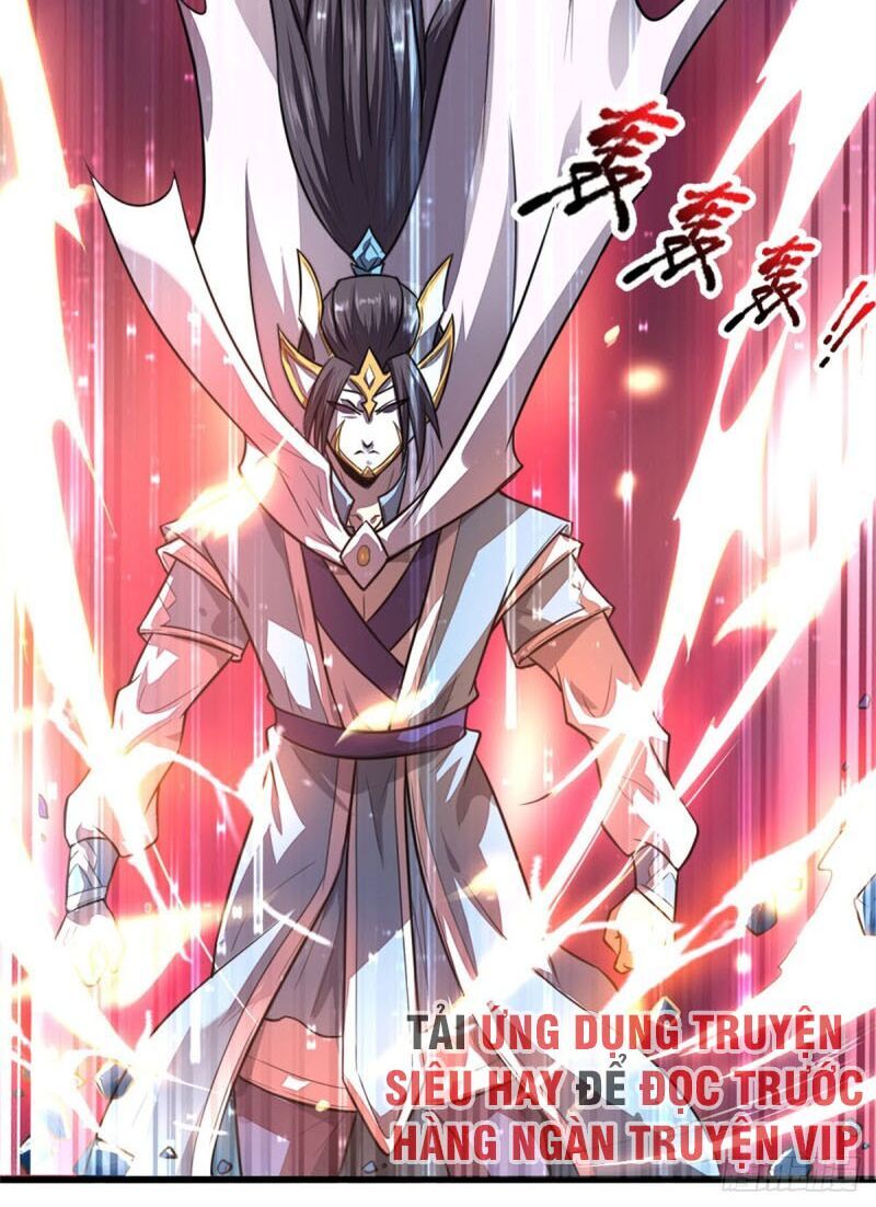 Thần Võ Thiên Tôn Chapter 125 - 7