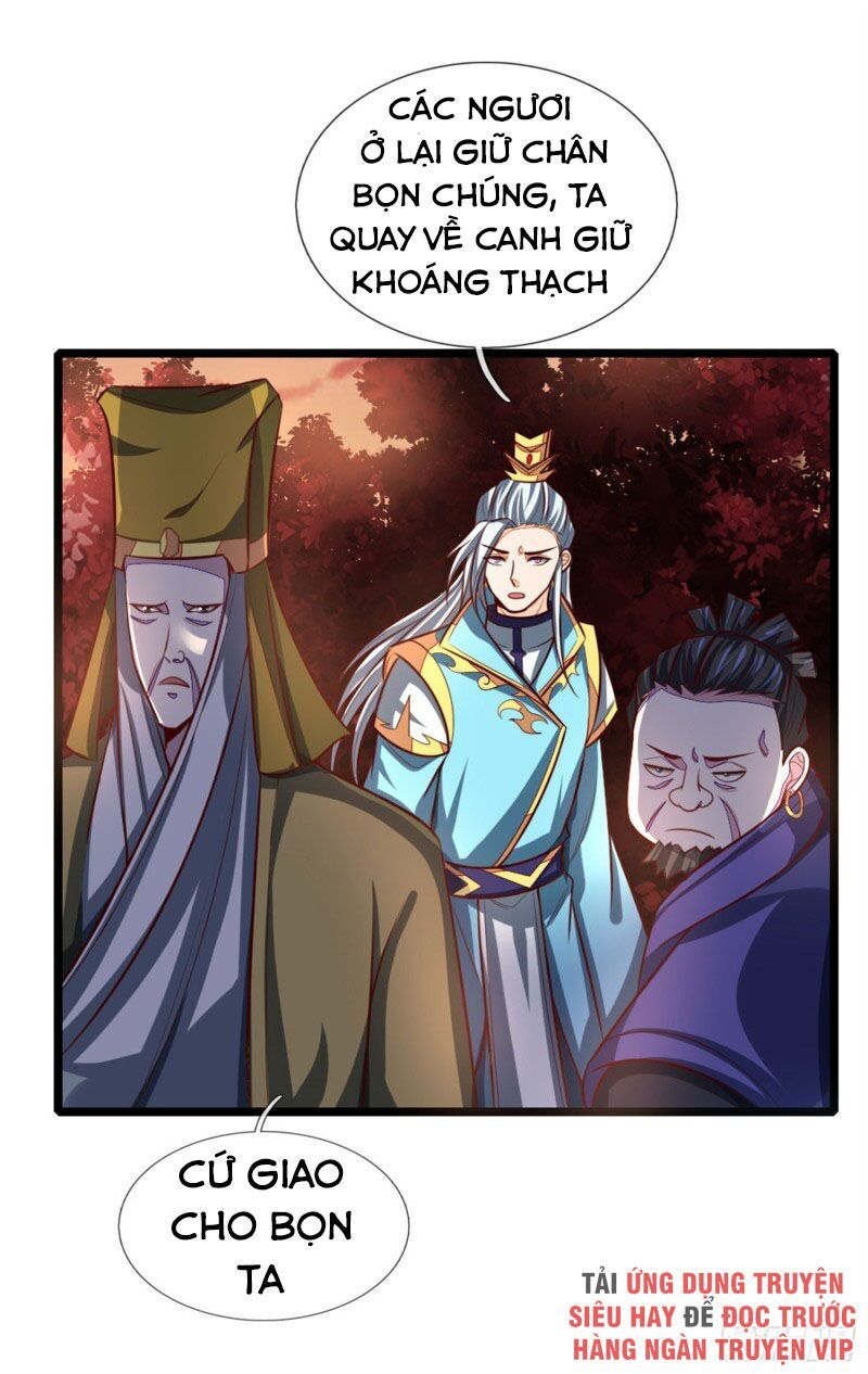 Thần Võ Thiên Tôn Chapter 132 - 21