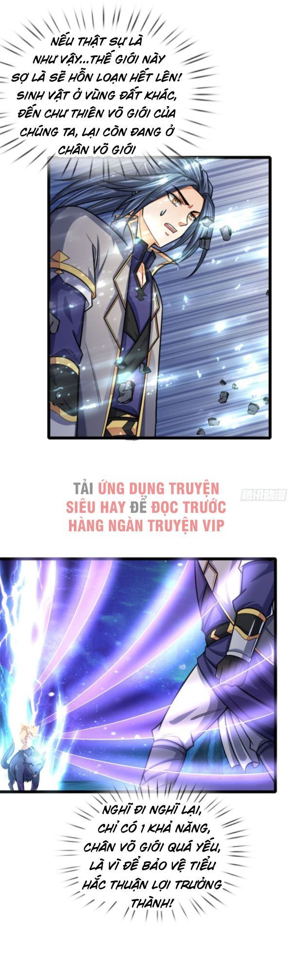 Thần Võ Thiên Tôn Chapter 158 - 1