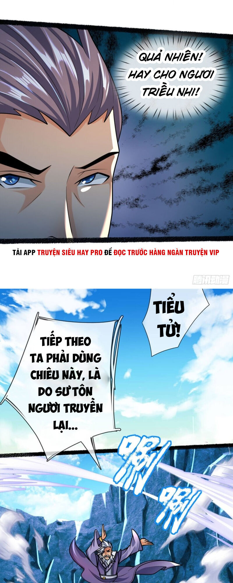 Thần Võ Thiên Tôn Chapter 165 - 6