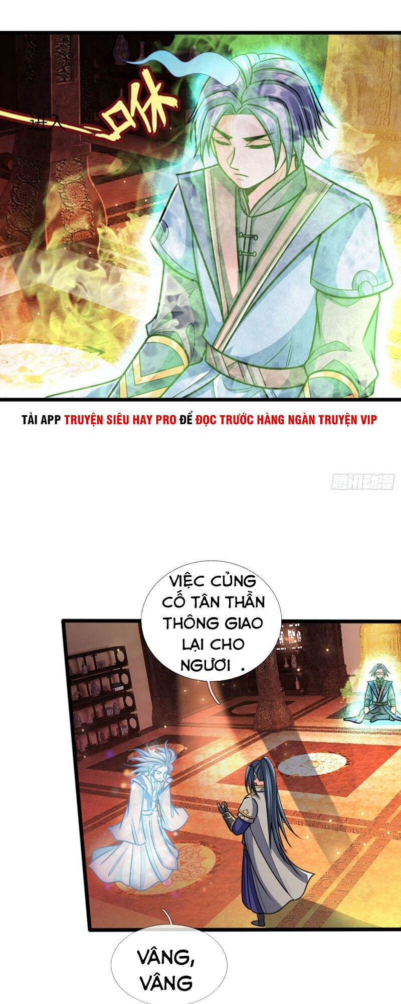 Thần Võ Thiên Tôn Chapter 173 - 16