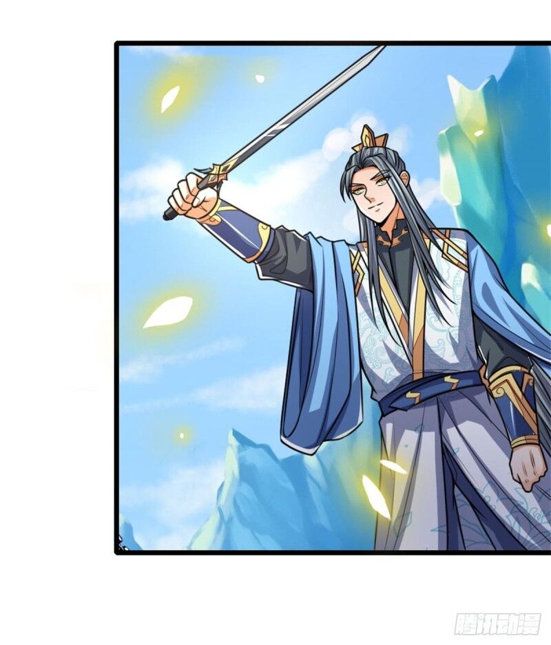 Thần Võ Thiên Tôn Chapter 174 - 21