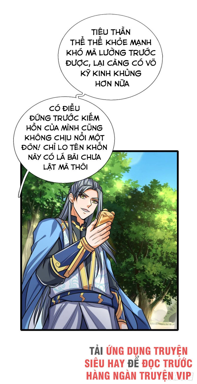 Thần Võ Thiên Tôn Chapter 175 - 15