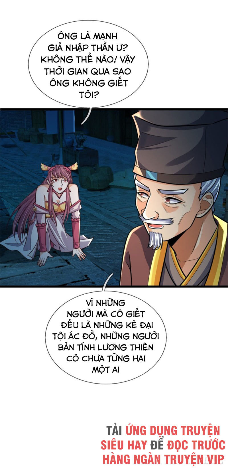 Thần Võ Thiên Tôn Chapter 188 - 20