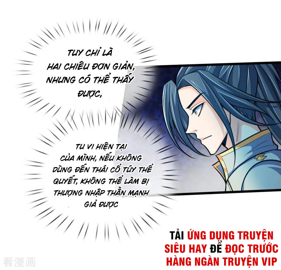 Thần Võ Thiên Tôn Chapter 189 - 17