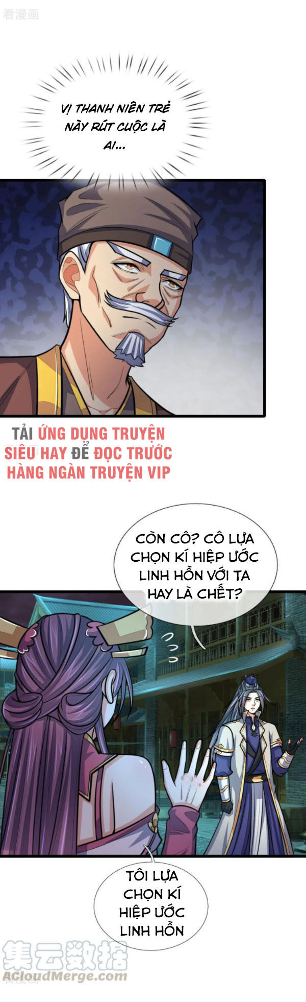 Thần Võ Thiên Tôn Chapter 191 - 3