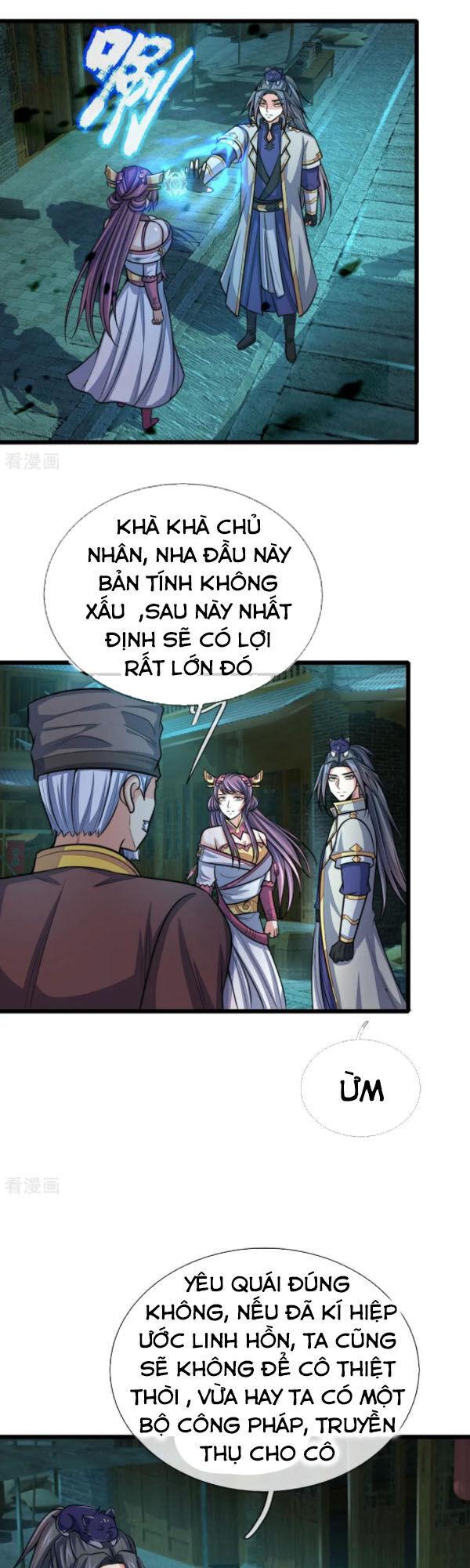 Thần Võ Thiên Tôn Chapter 191 - 4