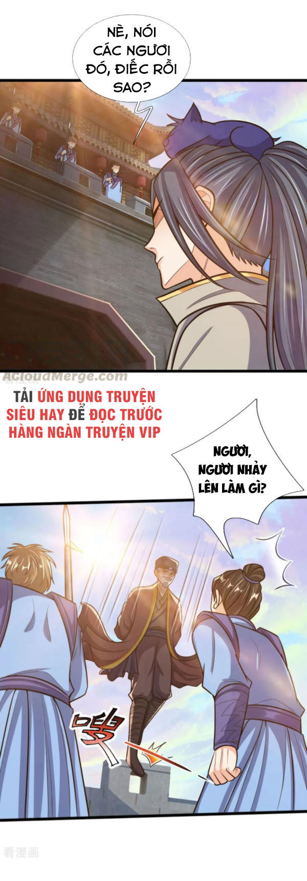 Thần Võ Thiên Tôn Chapter 193 - 7