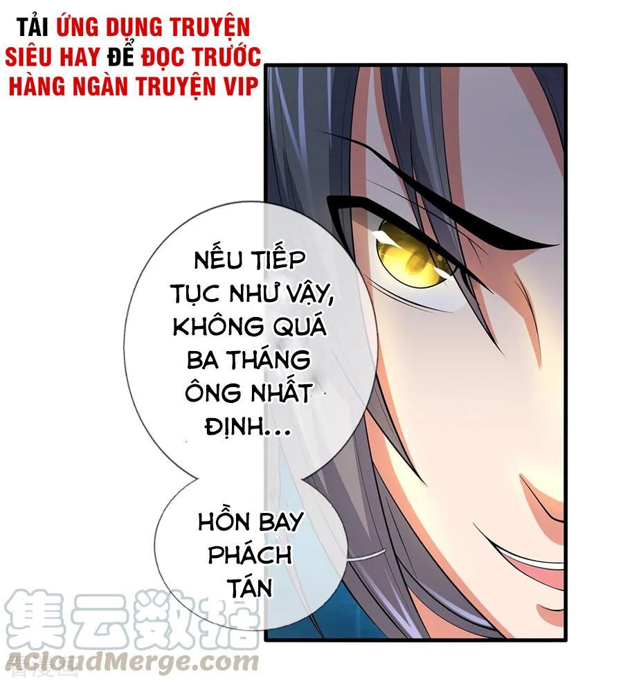 Thần Võ Thiên Tôn Chapter 194 - 22