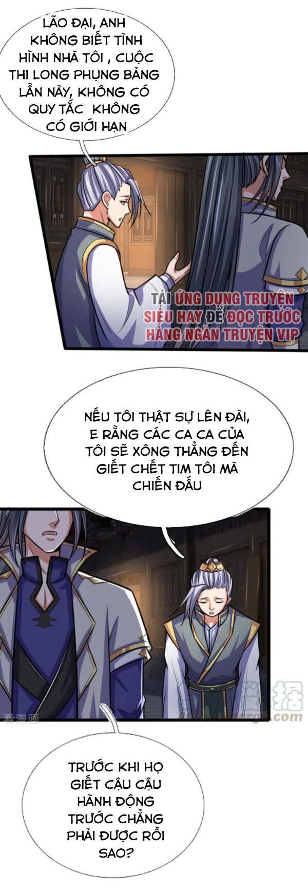 Thần Võ Thiên Tôn Chapter 207 - 1