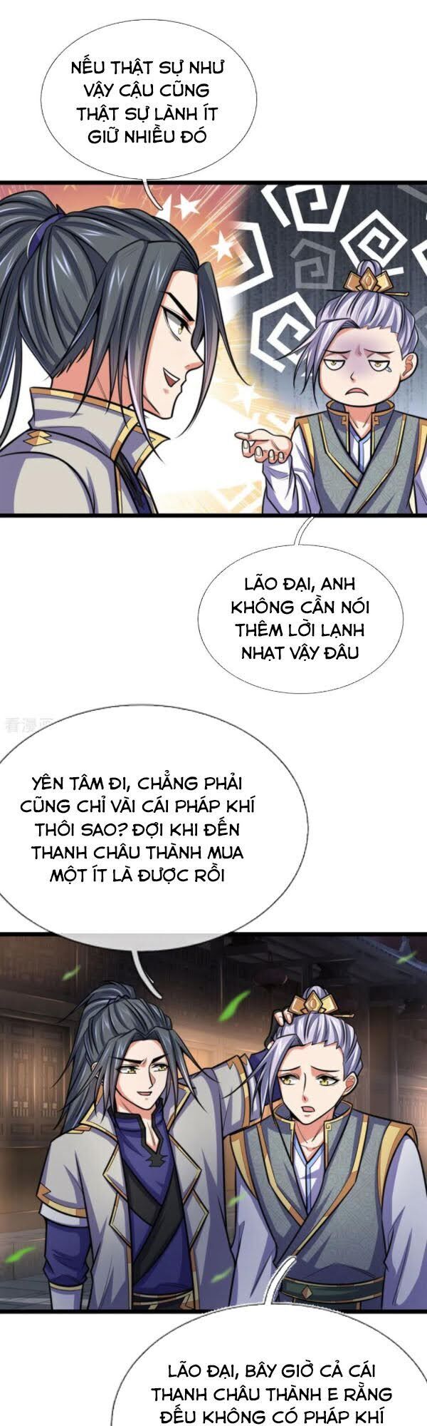 Thần Võ Thiên Tôn Chapter 207 - 3