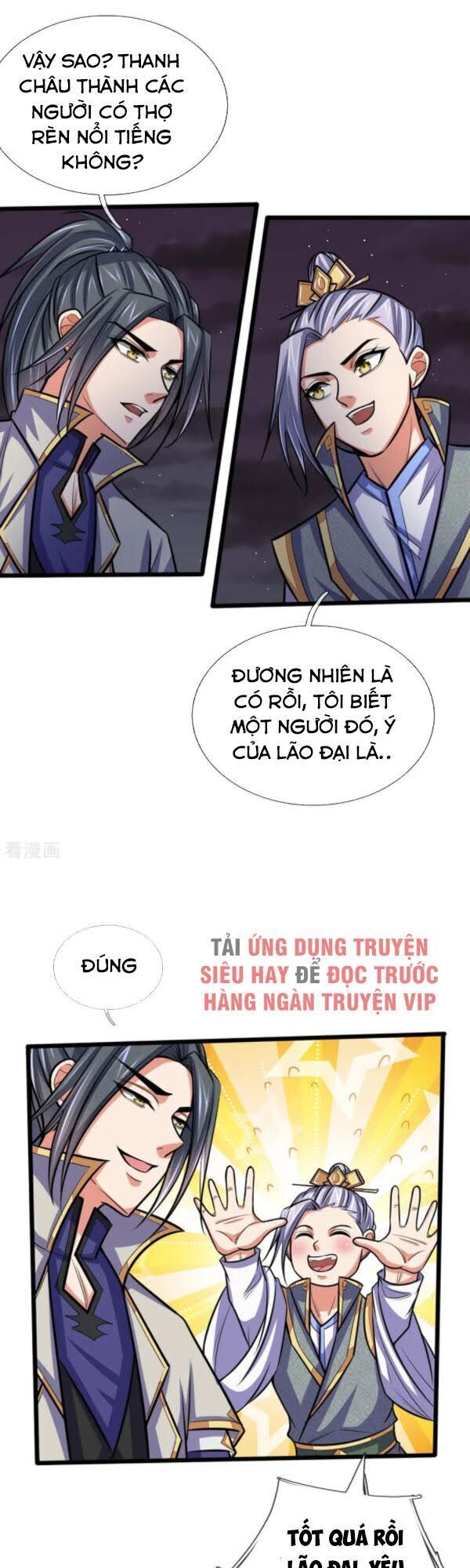 Thần Võ Thiên Tôn Chapter 207 - 5