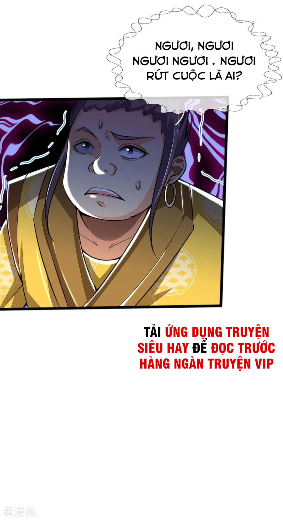 Thần Võ Thiên Tôn Chapter 213 - 18