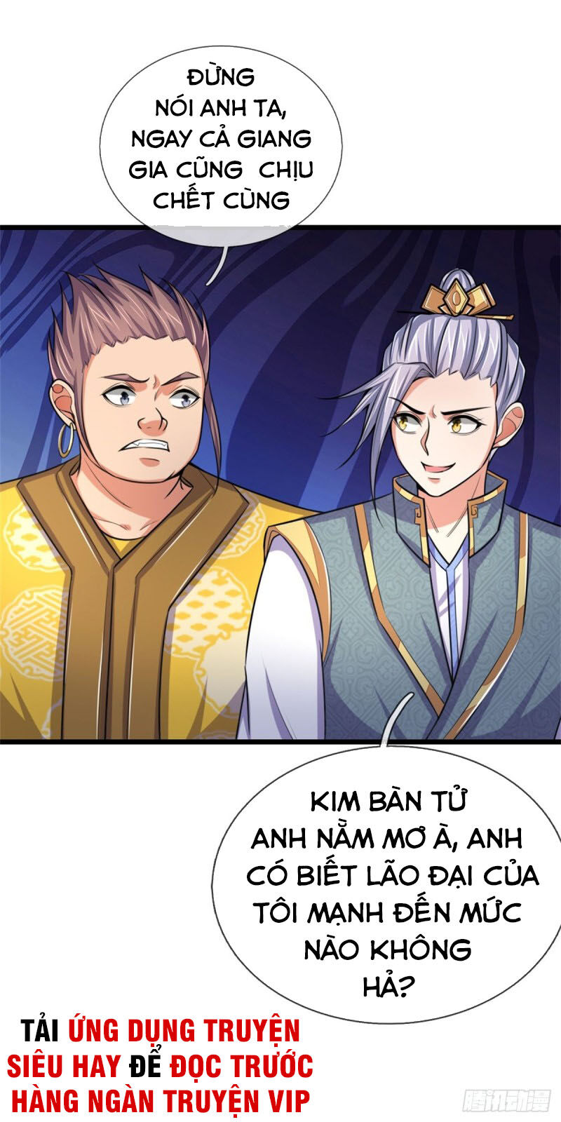 Thần Võ Thiên Tôn Chapter 215 - 13