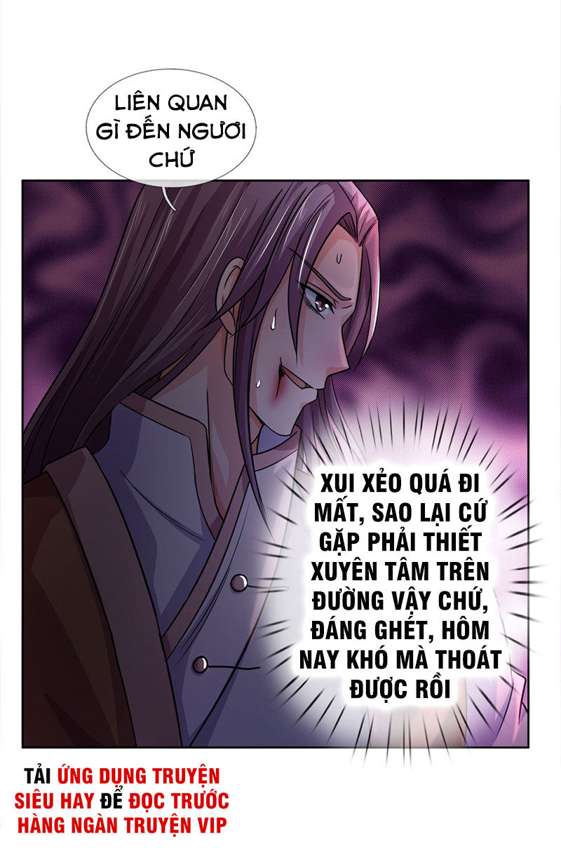 Thần Võ Thiên Tôn Chapter 217 - 17