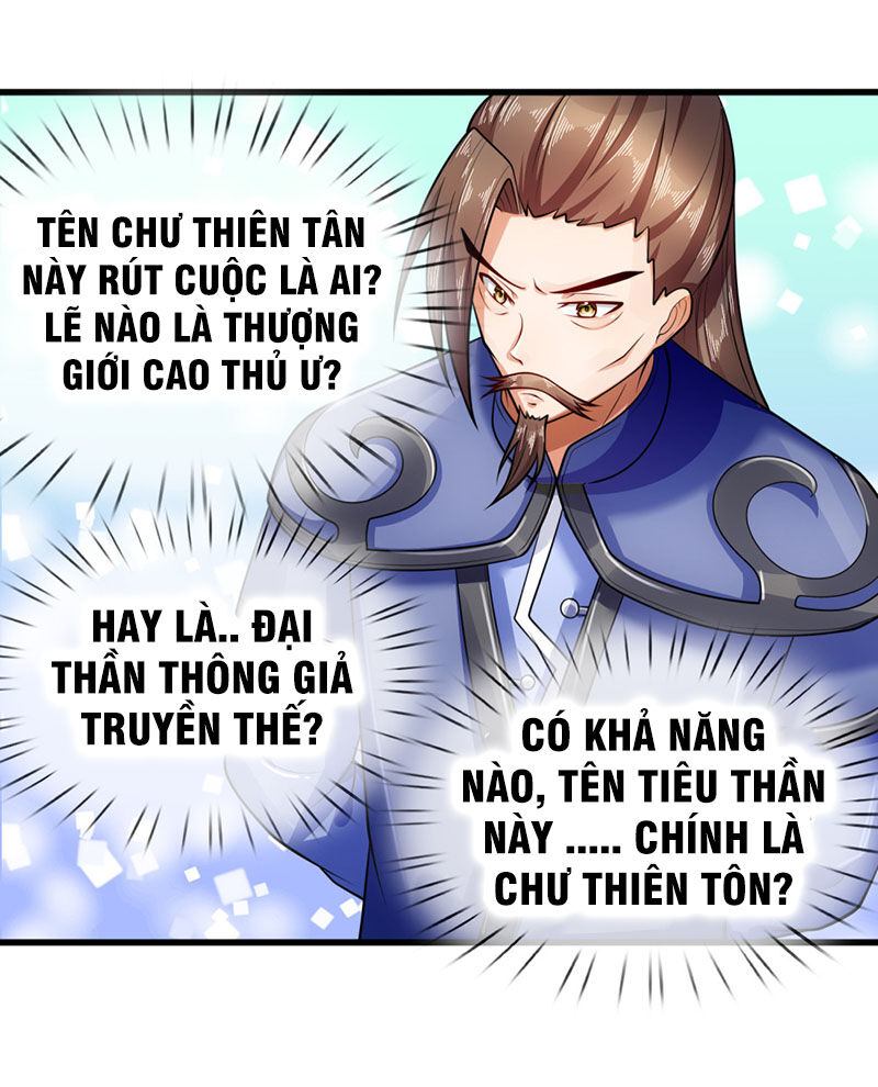 Thần Võ Thiên Tôn Chapter 217 - 3