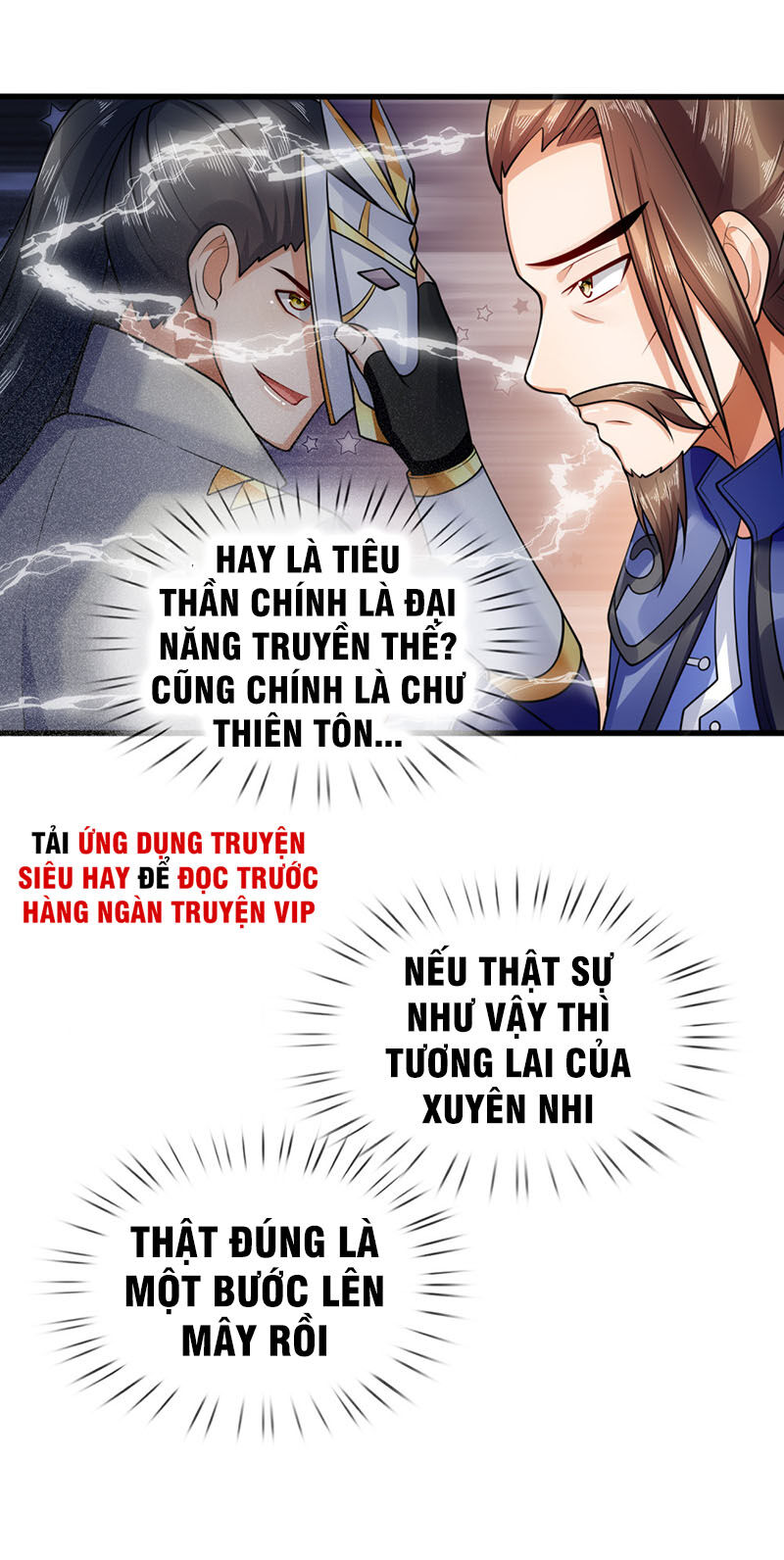 Thần Võ Thiên Tôn Chapter 217 - 4