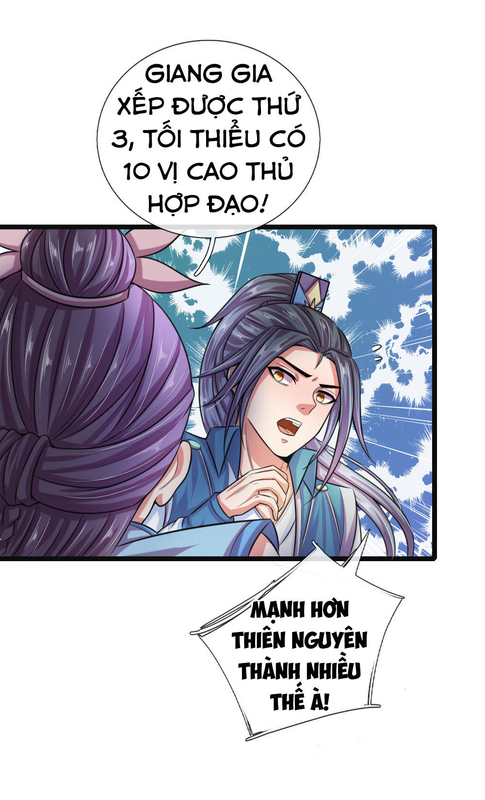 Thần Võ Thiên Tôn Chapter 36 - 12