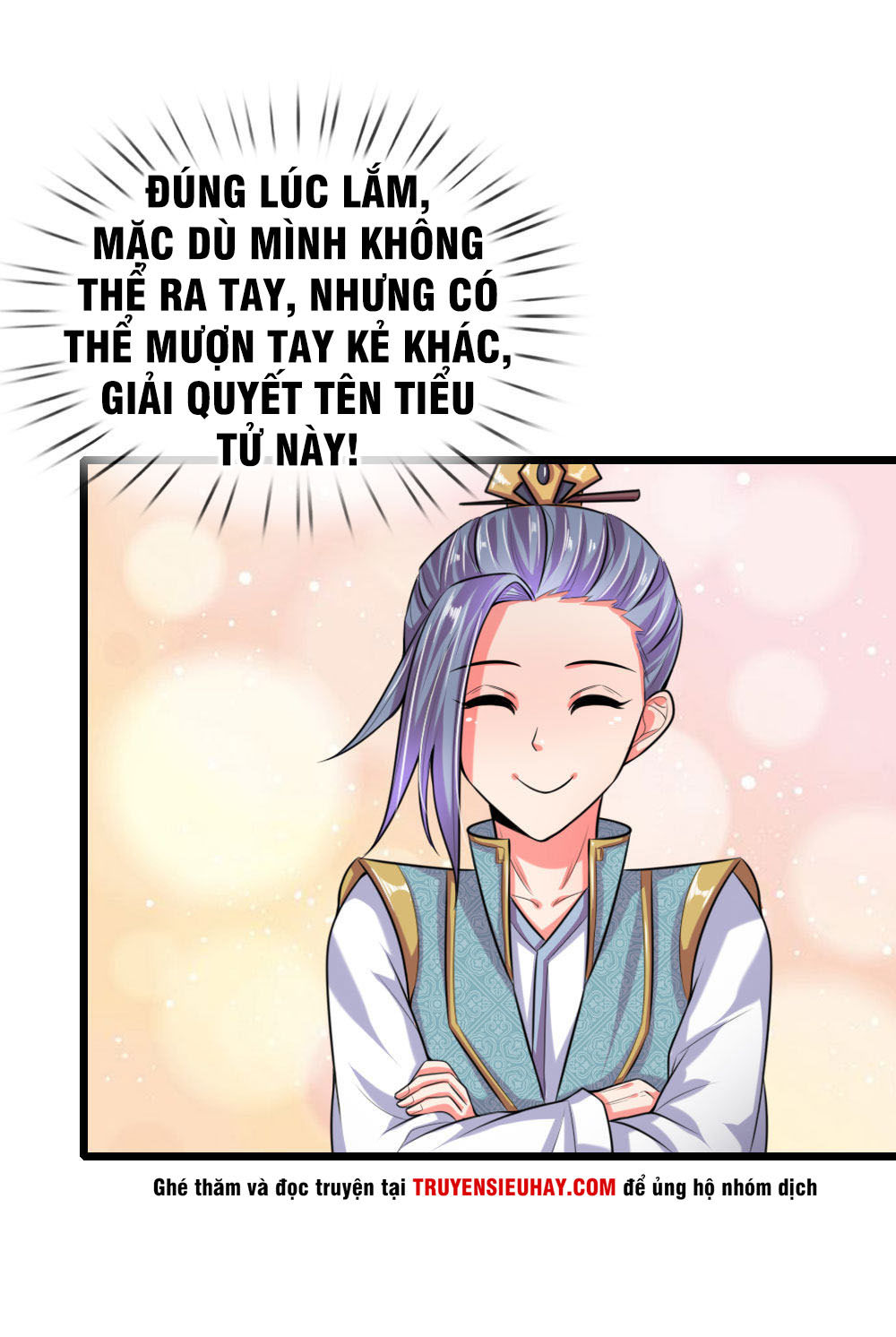 Thần Võ Thiên Tôn Chapter 38 - 17