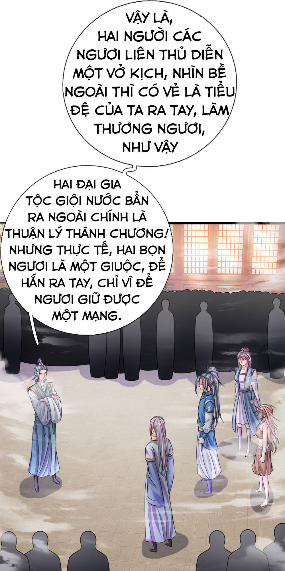 Thần Võ Thiên Tôn Chapter 38 - 25