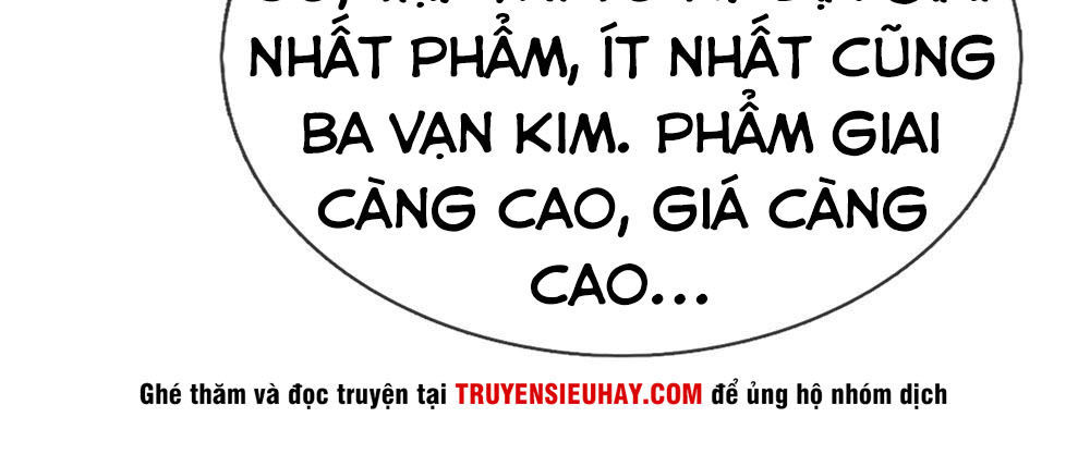 Thần Võ Thiên Tôn Chapter 40 - 17