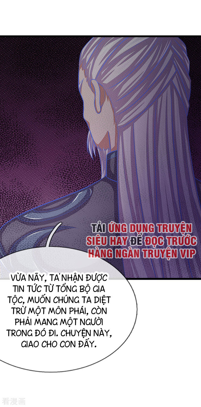 Thần Võ Thiên Tôn Chapter 42 - 22