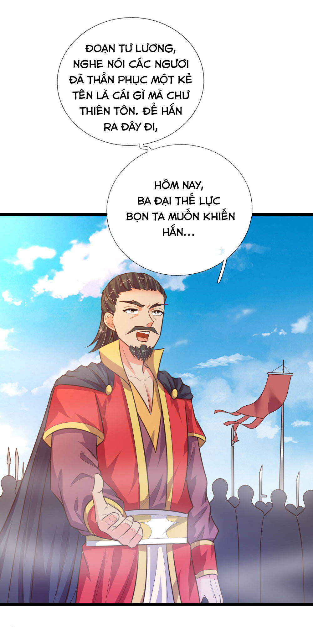 Thần Võ Thiên Tôn Chapter 43 - 17