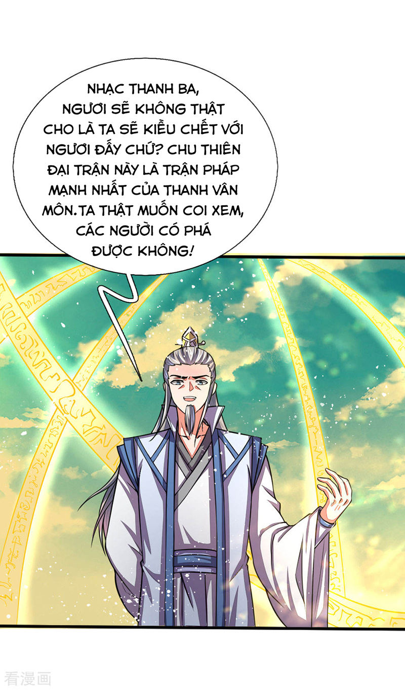 Thần Võ Thiên Tôn Chapter 45 - 6