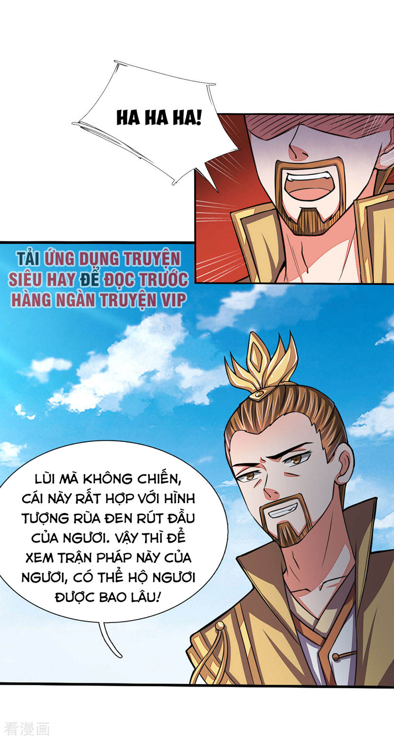 Thần Võ Thiên Tôn Chapter 45 - 7