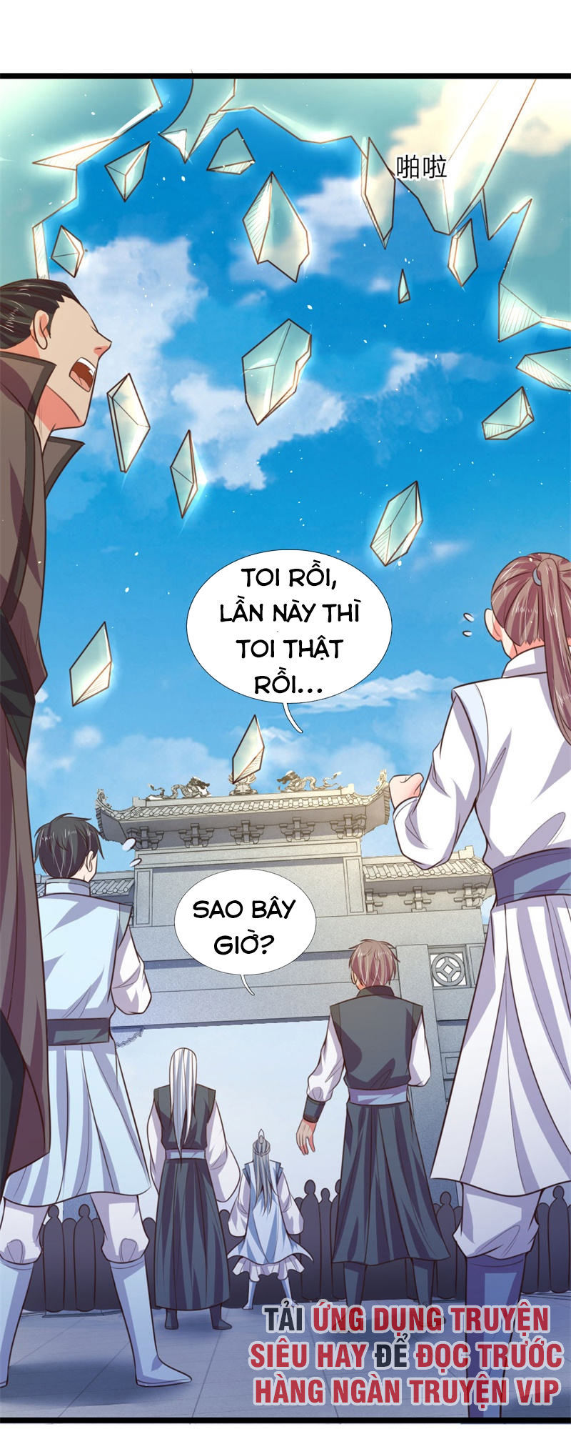 Thần Võ Thiên Tôn Chapter 46 - 20