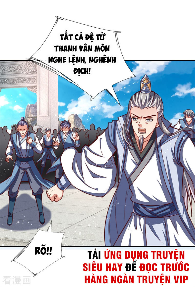 Thần Võ Thiên Tôn Chapter 46 - 23