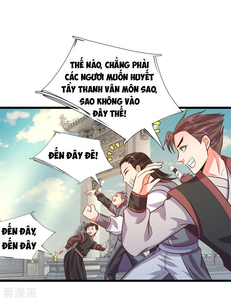 Thần Võ Thiên Tôn Chapter 46 - 4