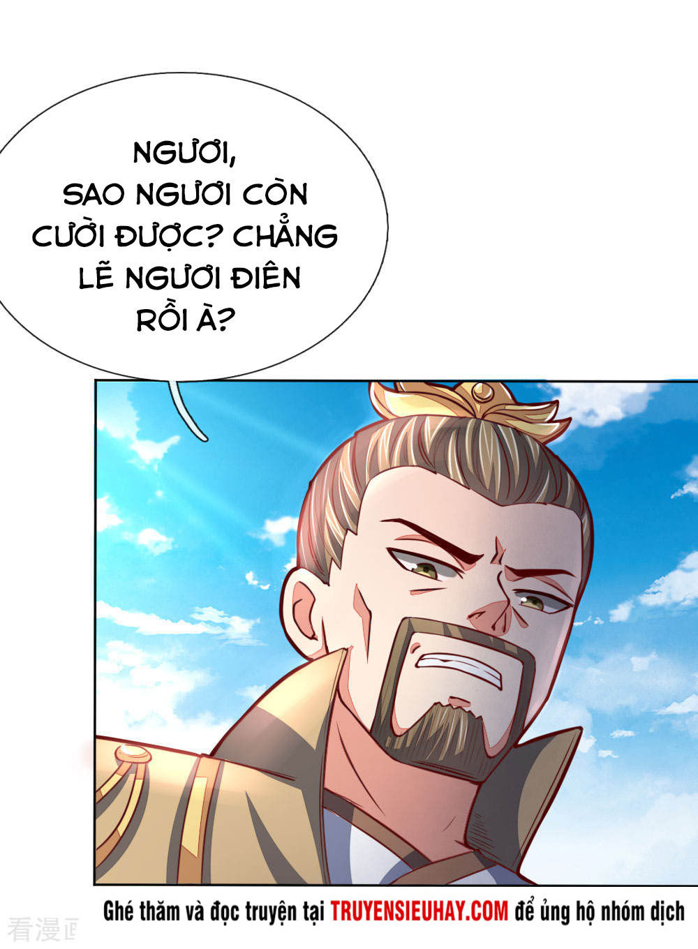 Thần Võ Thiên Tôn Chapter 47 - 23