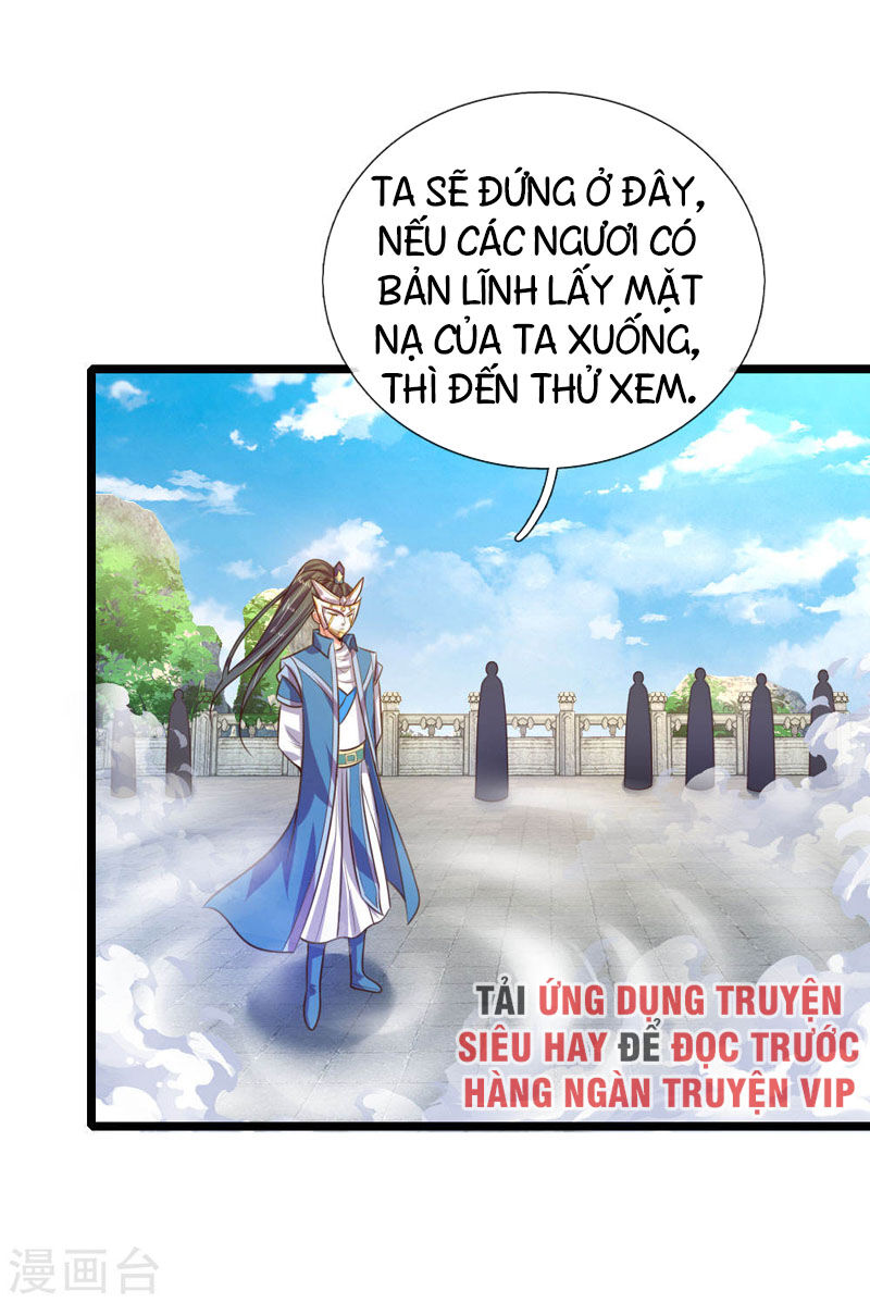 Thần Võ Thiên Tôn Chapter 48 - 12