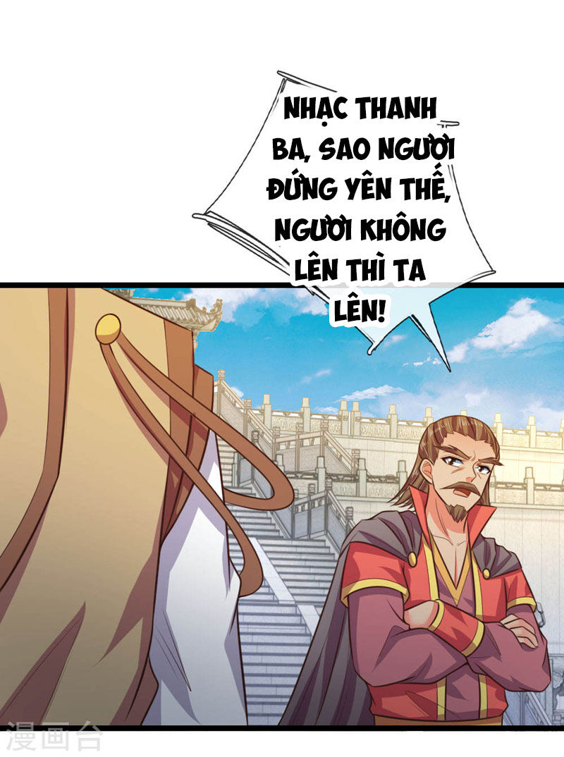 Thần Võ Thiên Tôn Chapter 48 - 16