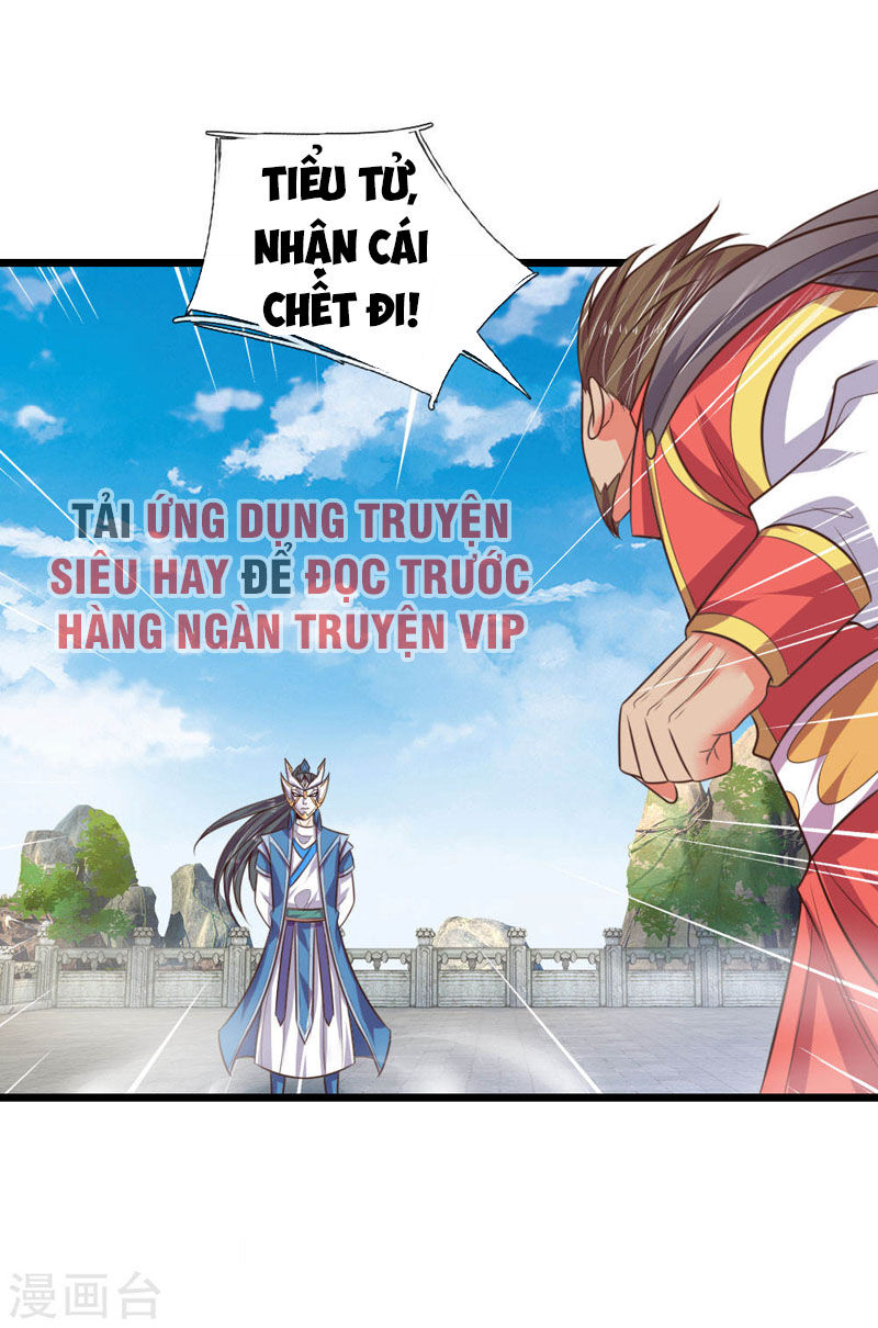 Thần Võ Thiên Tôn Chapter 48 - 17