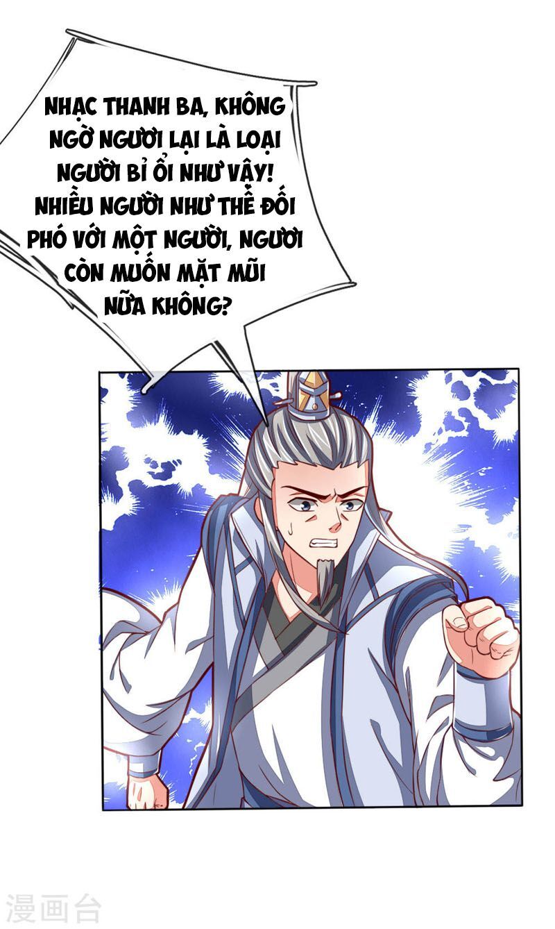 Thần Võ Thiên Tôn Chapter 49 - 18