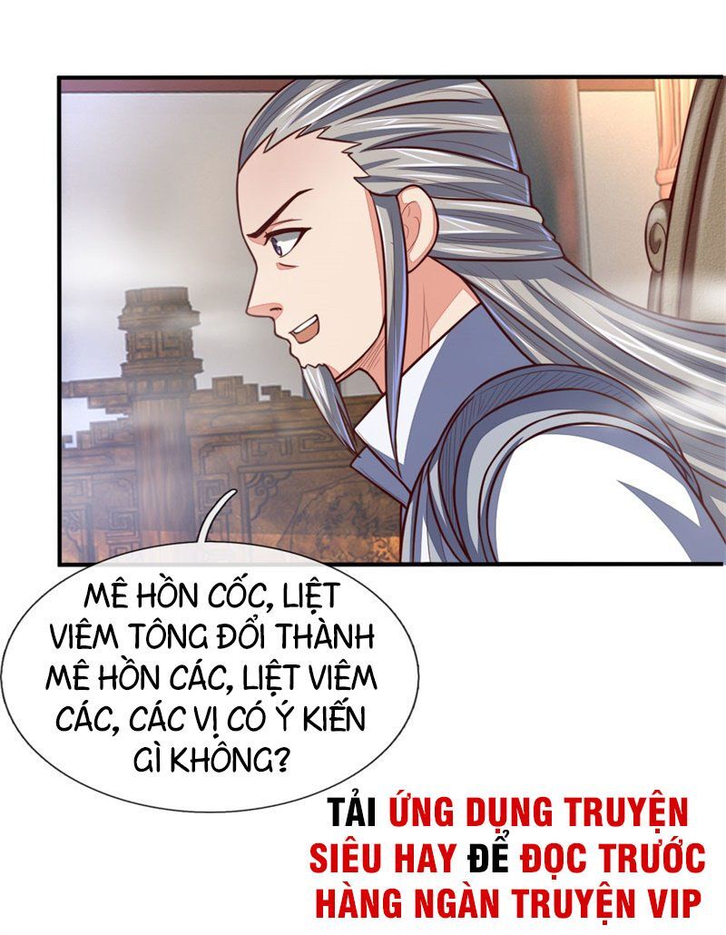 Thần Võ Thiên Tôn Chapter 71 - 16