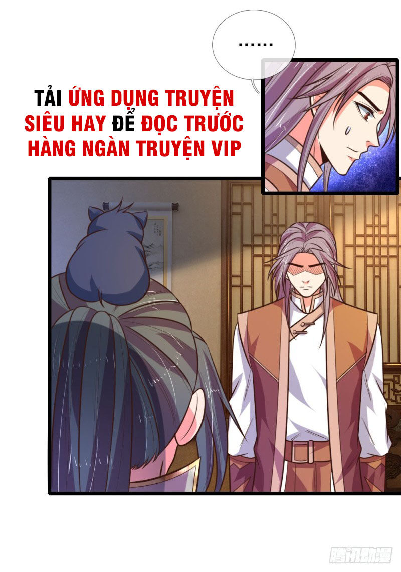 Thần Võ Thiên Tôn Chapter 96 - 9