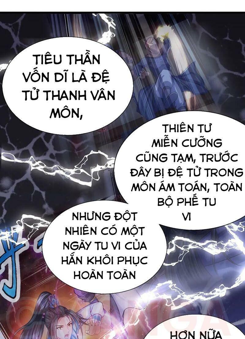 Thần Võ Thiên Tôn Chapter 216 - 23