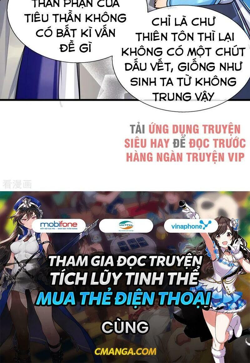 Thần Võ Thiên Tôn Chapter 216 - 26