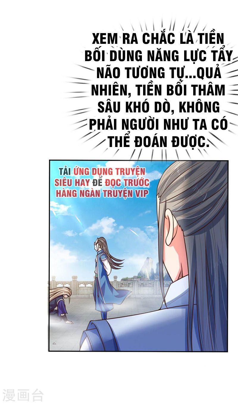 Thần Võ Thiên Tôn Chapter 63 - 20