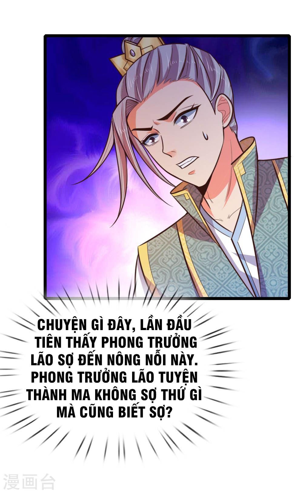 Thần Võ Thiên Tôn Chapter 63 - 7